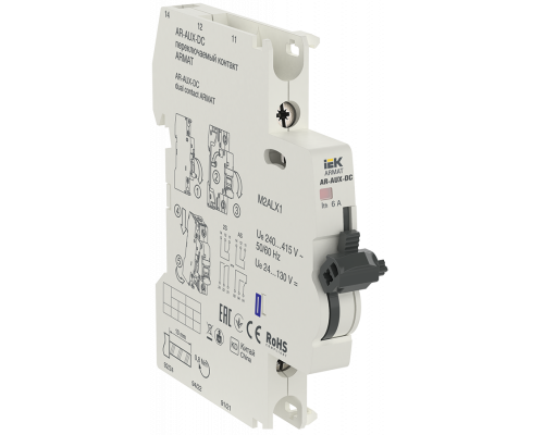 ARMAT Переключаемый контакт AR-AUX-DC 240...415В IEK  с доставкой по Санкт-Петербургу и по всей России.