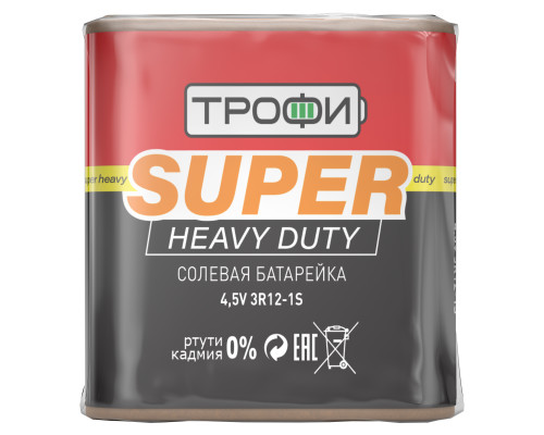 Батарейки Трофи 3R12-1S SUPER HEAVY DUTY Zinc