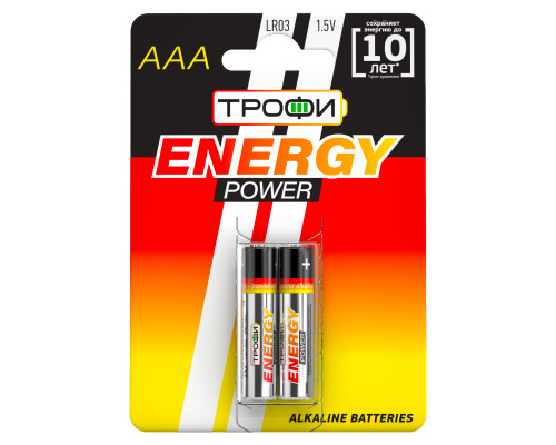Батарейки Трофи LR03-2BL ENERGY POWER Alkaline