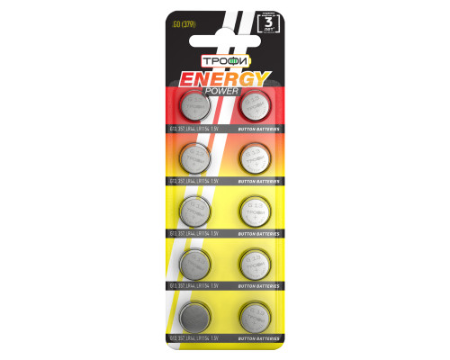 Батарейки Трофи G13  LR1154, LR44 ENERGY POWER Button Cell