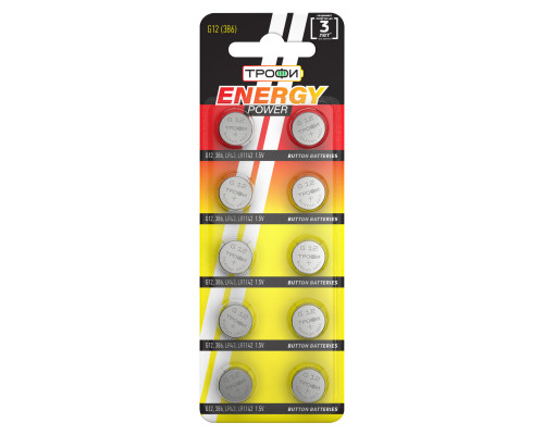 Батарейки Трофи G12  LR1142, LR43 ENERGY POWER Button Cell