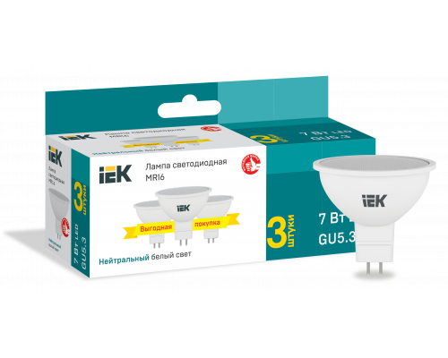 Лампа светодиодная MR16 софит 7Вт 230В 4000К GU5,3 (3шт/упак) IEK