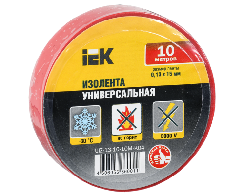 Изолента 0,13х15мм красная 10м IEK