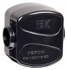 Зажим кабельный ответвительный У-870М (95-150/16-50мм2) IP20 IEK