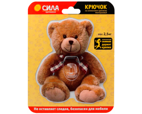 Крючок СИЛА  SHT12-S1C-12 на силиконовом креплении Мишка Teddy 12х14.5 см нагрузка до 2,5 кг