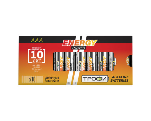 Батарейки Трофи LR03-10 box ENERGY POWER Alkaline