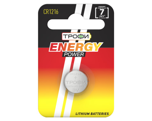 Батарейки Трофи CR1216-1BL ENERGY POWER Lithium