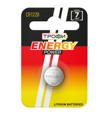 Батарейки Трофи CR1220-1BL ENERGY POWER Lithium