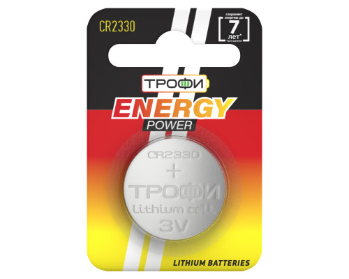 Батарейки Трофи CR2330-1BL ENERGY POWER Lithium