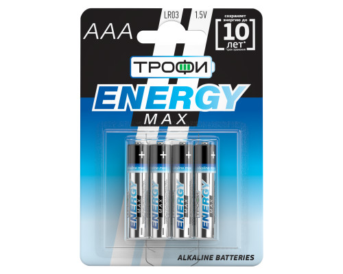 Батарейки Трофи LR03-4BL ENERGY MAX Alkaline