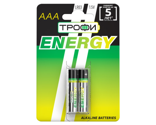 Батарейки Трофи LR03-2BL ENERGY Alkaline