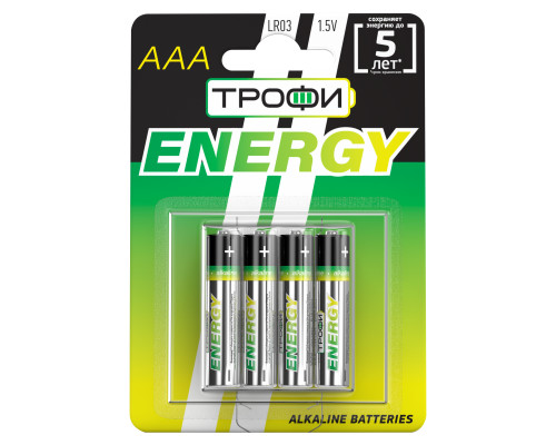 Батарейки Трофи LR03-4BL ENERGY Alkaline