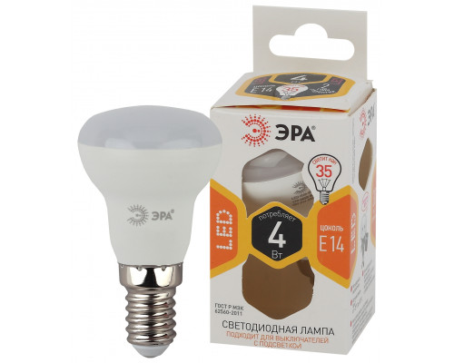 Лампочка светодиодная ЭРА STD LED R39-4W-827-E14 Е14 / Е14 4Вт рефлектор теплый белый свeт