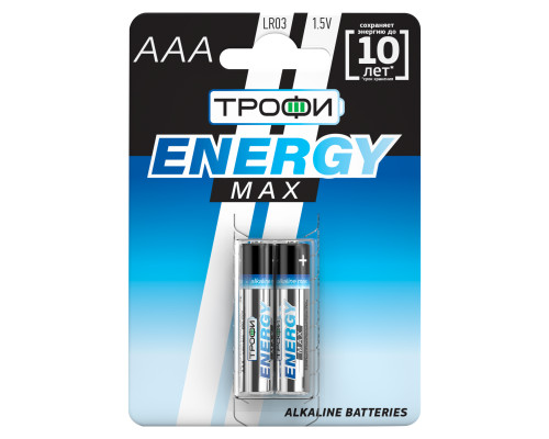 Батарейки Трофи LR03-2BL ENERGY MAX Alkaline