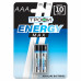 Батарейки Трофи LR03-2BL ENERGY MAX Alkaline