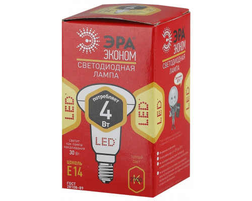 Лампочка светодиодная ЭРА RED LINE ECO LED R39-4W-827-E14 Е14 / Е14 4Вт рефлектор теплый белый свет