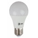 Лампочка светодиодная ЭРА RED LINE ECO LED A60-10W-840-E27 E27 / Е27 10Вт груша нейтральный белый свет