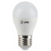 Лампочка светодиодная ЭРА STD LED P45-5W-840-E27 E27 / Е27 5Вт шар нейтральный белый свет
