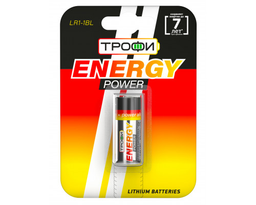 Батарейки Трофи LR1-1BL ENERGY POWER Alkaline