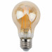 Лампочка светодиодная ЭРА F-LED A60-7W-827-E27 gold Е27 / Е27 7Вт филамент груша золотистая теплый белый свет