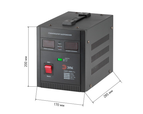 СНПТ-2000-РЦ ЭРА Стабилизатор напряжения переносной, ц.д., 90-260В/220В, 2000ВА