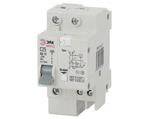SIMPLE-mod-28 ЭРА SIMPLE Автоматический выключатель дифференциального тока 1P+N 10А 30мА тип АС х-ка