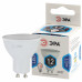 Лампочка светодиодная ЭРА STD LED MR16-12W-840-GU10 GU10 12 Вт софит нейтральный белый свет
