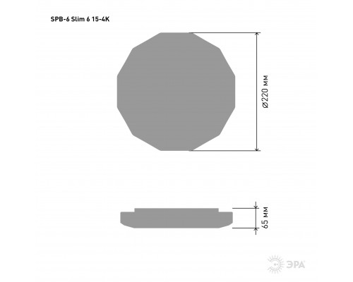 Светильник потолочный светодиодный ЭРА Slim без ДУ SPB-6 Slim 6 15-4K 15Вт 4000K