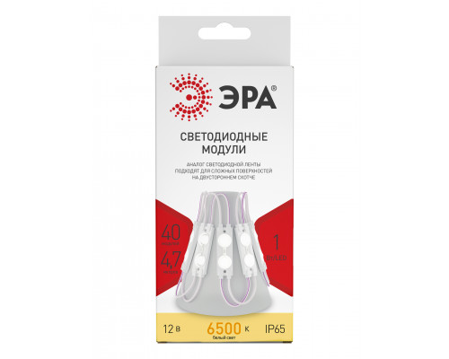 ЭРА LED модули MZ2835-02-12V-2835-IP65-5m-6500  с доставкой по Санкт-Петербургу и по всей России.