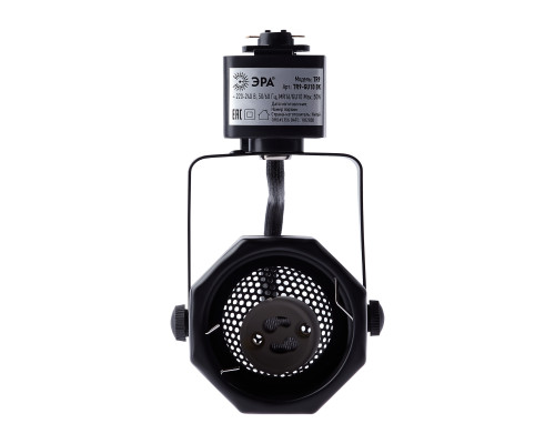 Трековый светильник однофазный ЭРА TR9-GU10 BK под лампу MR16 черный