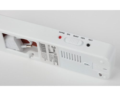 Аварийный светильник светодиодный ЭРА DBA-102-0-20 непостоянный 30LED 5ч IP20 выход