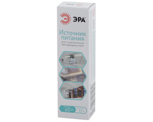 ЭРА Источник питания LP-LED-60W-IP20-12V-M