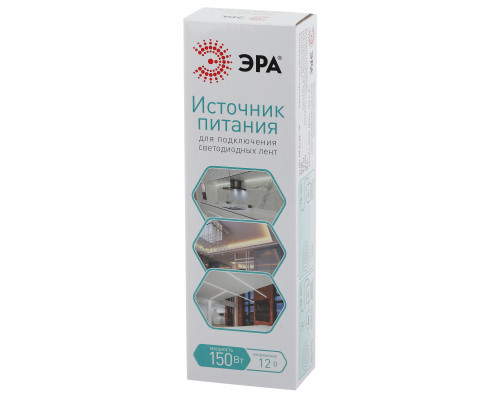 ЭРА Источник питания LP-LED-150W-IP20-12V-M