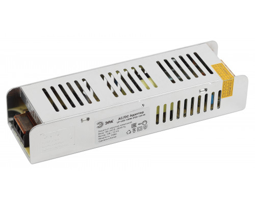 ЭРА Источник питания LP-LED-150W-IP20-12V-M