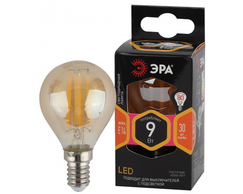 Лампочка светодиодная ЭРА F-LED P45-9W-827-E14 gold E14 / Е14 9Вт филамент шар золотистый теплый белый свет