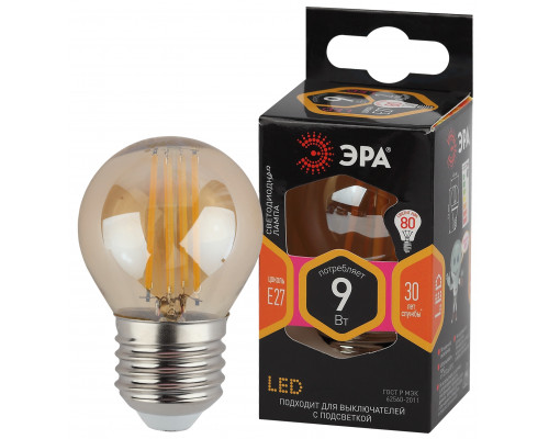 Лампочка светодиодная ЭРА F-LED P45-9W-827-E27 gold E27 / Е27 9Вт филамент шар золотистый теплый белый свет