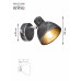 Светильник настенно-потолочный спот Rivoli Eho 7031-701 1 х E14 40 Вт поворотный