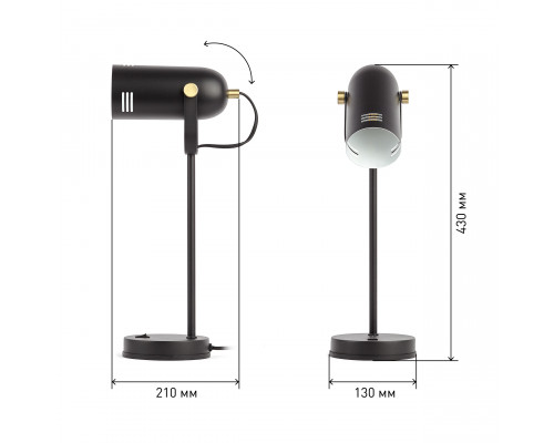 Настольный светильник ЭРА N-117-Е27-40W-BK черный