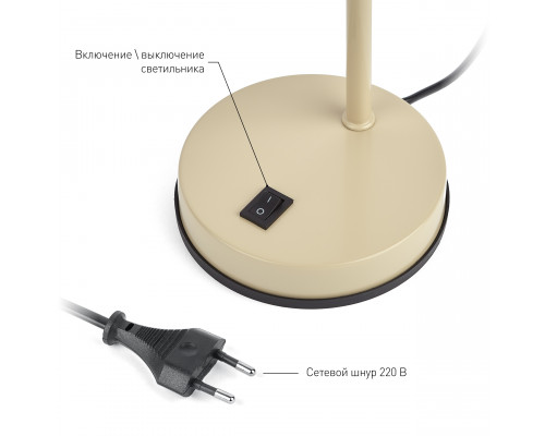 Настольный светильник ЭРА N-117-Е27-40W-BG бежевый