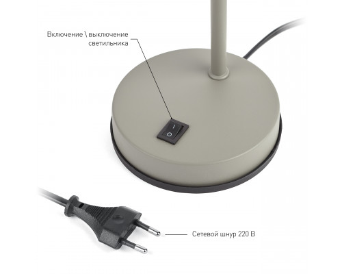 Настольный светильник ЭРА N-117-Е27-40W-GY серый