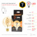 Лампочка светодиодная ЭРА F-LED G95-7W-824-E27 spiral gold E27 / Е27 7Вт филамент шар золотистый теплый белый свет  с доставкой по Санкт-Петербургу и по всей России.