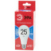 Лампочка светодиодная ЭРА RED LINE LED A65-25W-865-E27 R Е27 / E27 25 Вт груша холодный дневной свет