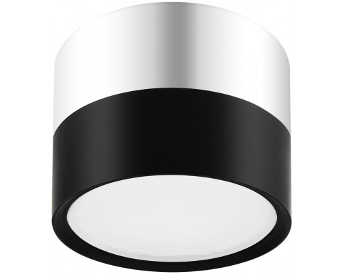 OL7 GX53 BK/CH Подсветка ЭРА Накладной под лампу Gx53, алюминий, цвет черный+хром