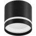 OL9 GX53 BK/WH Подсветка ЭРА Накладной под лампу Gx53, алюминий, цвет черный+белый