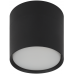 OL12 GX53 SBK Подсветка ЭРА Накладной под лампу Gx53, алюминий, цвет черный