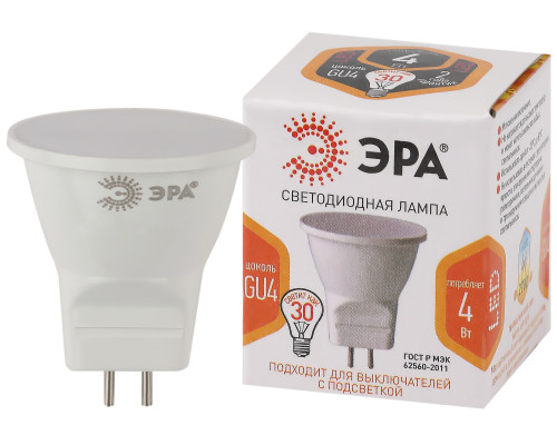 Лампочка светодиодная ЭРА STD LED MR11-4W-827-GU4 GU4 4Вт софит теплый белый свет