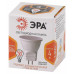 Лампочка светодиодная ЭРА STD LED MR11-4W-827-GU4 GU4 4Вт софит теплый белый свет