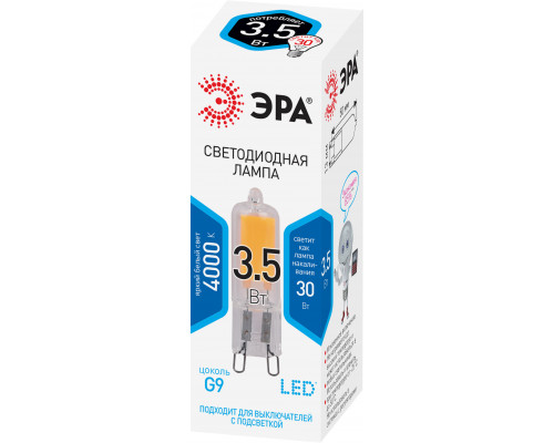 Лампочка светодиодная ЭРА STD LED JCD-3,5W-GL-840-G9 G9 3,5Вт капсула нейтральный белый свет  с доставкой по Санкт-Петербургу и по всей России.