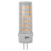 Лампочка светодиодная ЭРА STD LED JC-5W-12V-CER-827-G4 G4 5 Вт керамика капсула теплый белый свет  с доставкой по Санкт-Петербургу и по всей России.