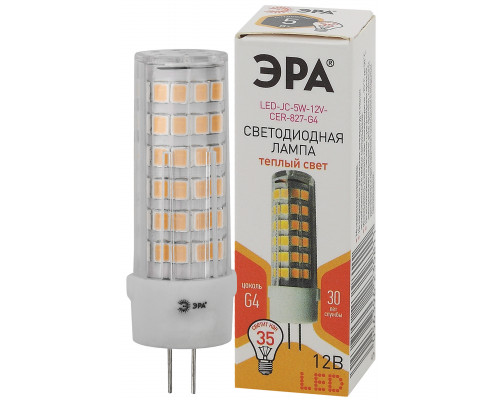 Лампочка светодиодная ЭРА STD LED JC-5W-12V-CER-827-G4 G4 5 Вт керамика капсула теплый белый свет  с доставкой по Санкт-Петербургу и по всей России.